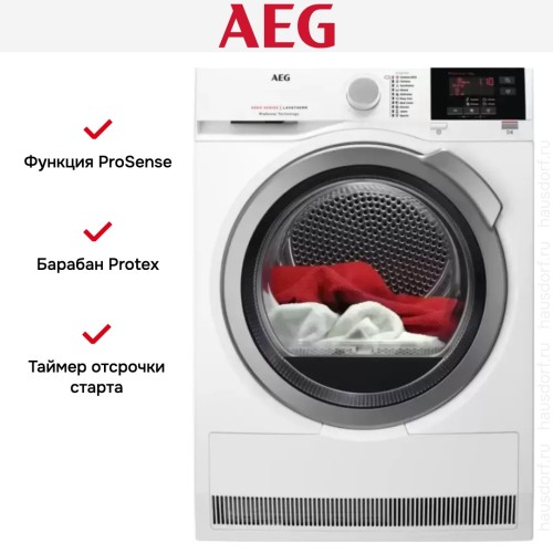 Сушильная машина AEG T6DBG28S в Краснодаре