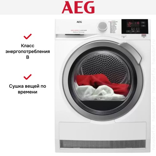 Сушильная машина AEG T6DBG28S в Краснодаре