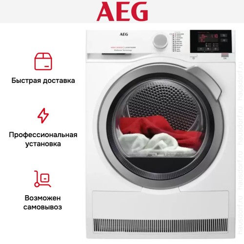 Сушильная машина AEG T6DBG28S в Краснодаре