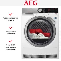 Сушильная машина AEG T8DEC68S