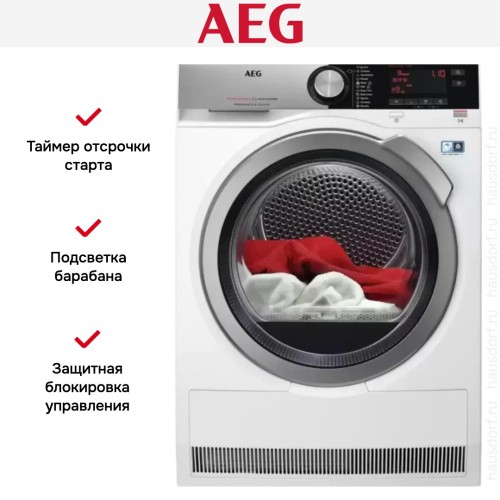 Сушильная машина AEG T8DEC68S в Краснодаре