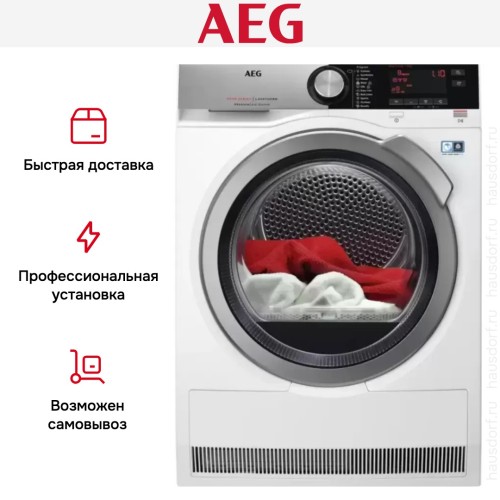 Сушильная машина AEG T8DEC68S в Краснодаре
