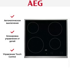 Варочная панель AEG HK 624000 XB