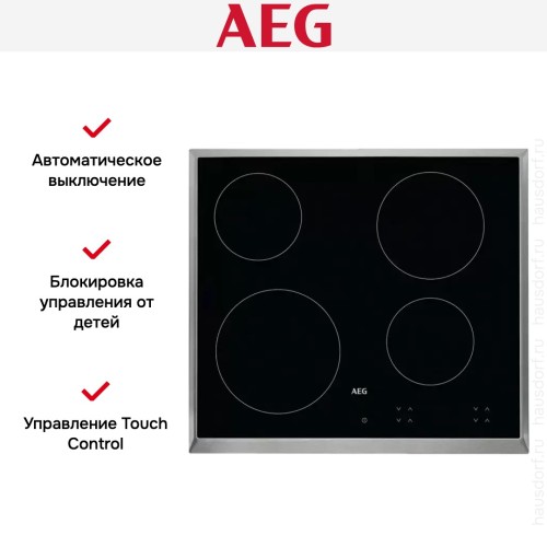Варочная панель AEG HK 624000 XB в Краснодаре