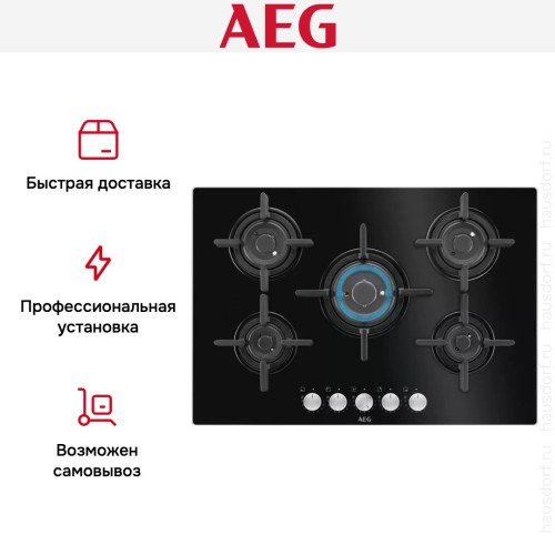 Варочная панель AEG HKB75029NB в Краснодаре