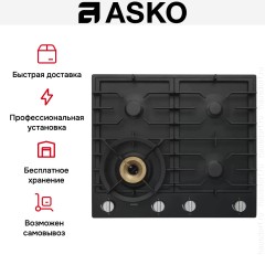 Варочная панель Asko HG1666AB