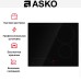 Варочная панель Asko HI2642FBG1 в Краснодаре