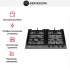 Варочная панель Bertazzoni P604LMODNE в Краснодаре