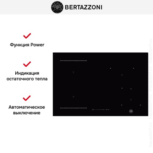 Варочная панель Bertazzoni P784IC1B2NEE в Краснодаре