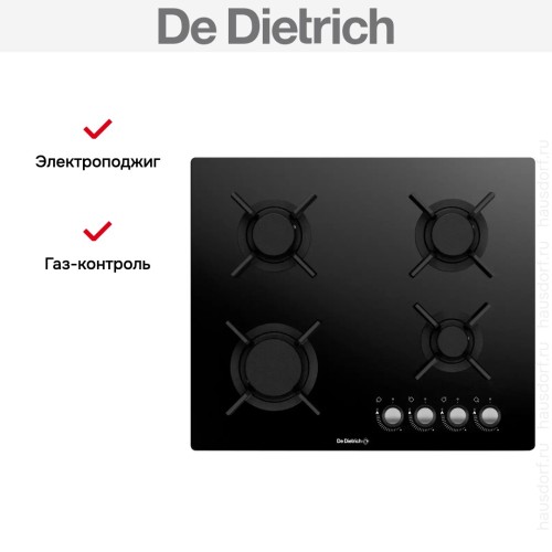 Варочная панель De Dietrich DPG3620B в Краснодаре