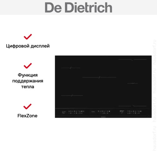 Варочная панель De Dietrich DPI4832B в Краснодаре