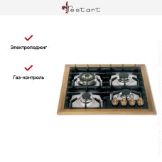 Варочная панель Restart ELP030 Stainless-Steel