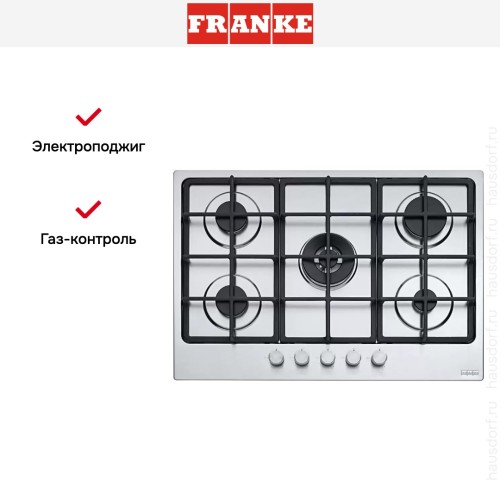 Варочная панель Franke FHSM 755 4G DC XS C в Краснодаре