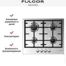 Варочная панель Fulgor Milano CPH 604 G X