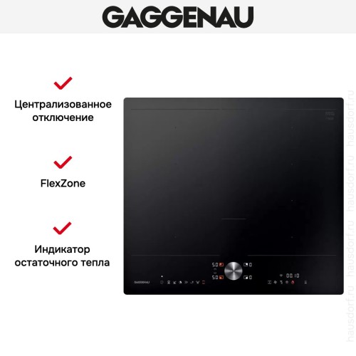Варочная панель Gaggenau CI262105 в Краснодаре