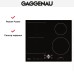 Варочная панель Gaggenau CI 262-101 в Краснодаре