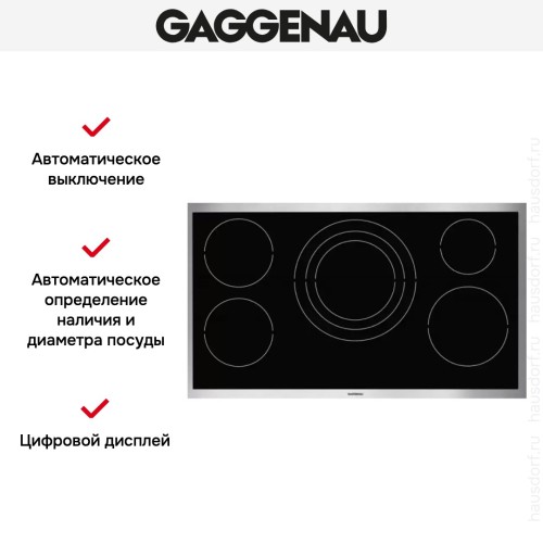 Варочная панель Gaggenau VI 491-110 в Краснодаре