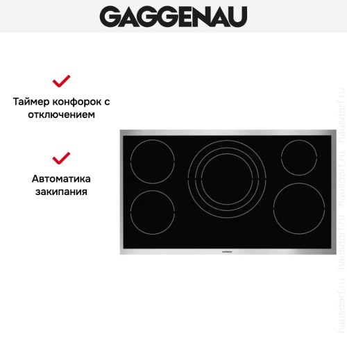 Варочная панель Gaggenau VI 491-110 в Краснодаре