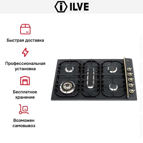 Варочная панель Ilve H38PCNV графит в Краснодаре