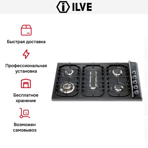 Варочная панель Ilve H39PCV GF в Краснодаре