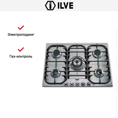 Варочная панель Ilve H70CV Stainless-Steel в Краснодаре
