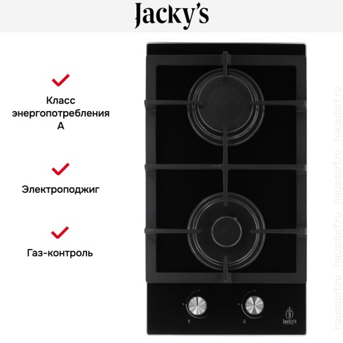 Варочная панель Jacky`s JH GB333 в Краснодаре