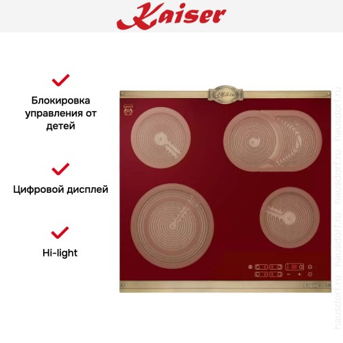 Варочная панель Kaiser KCT 6185 RotEm в Краснодаре