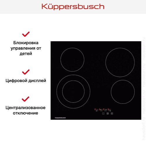 Варочная панель Kuppersbusch KE 6310.0 SR в Краснодаре