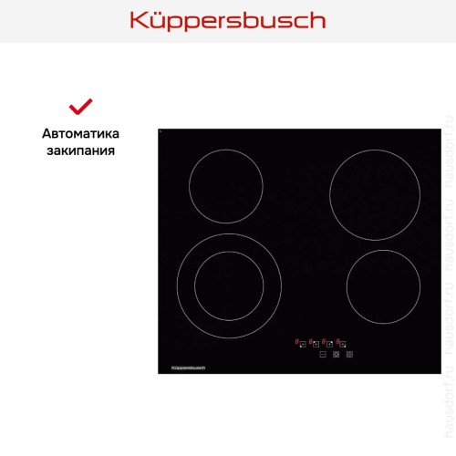 Варочная панель Kuppersbusch KE 6310.0 SR в Краснодаре