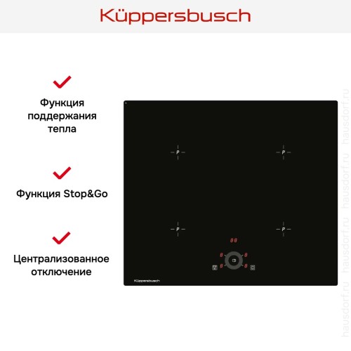 Варочная панель Kuppersbusch KI 6330.0 SR в Краснодаре