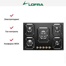 Варочная панель Lofra HRNM7A0