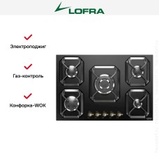 Варочная панель Lofra HRNM7A0/GA