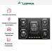 Варочная панель Lofra HRNM7A0/GA в Краснодаре