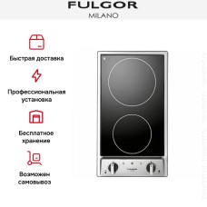 Варочная панель Fulgor Milano PH 302 HL X
