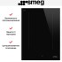 Варочная панель Smeg SIM3323D в Краснодаре