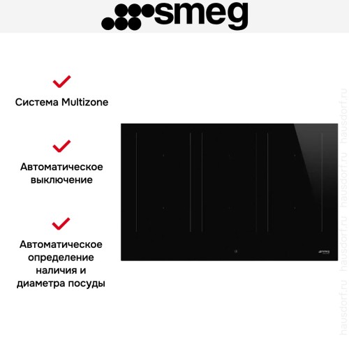 Варочная панель Smeg SIM3864D в Краснодаре