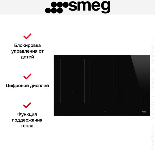 Варочная панель Smeg SIM3864D в Краснодаре