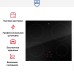 Варочная панель V-ZUG CookTop V2000 I604 CTI2T-31141 в Краснодаре