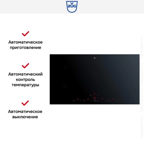 Варочная панель V-ZUG CookTopInduction V6000 CTI6T95MMSOLD в Краснодаре