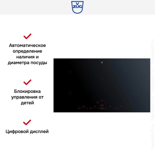 Варочная панель V-ZUG CookTopInduction V6000 CTI6T95MMSOLD в Краснодаре