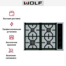 Варочная панель Wolf ICBCG304T/S