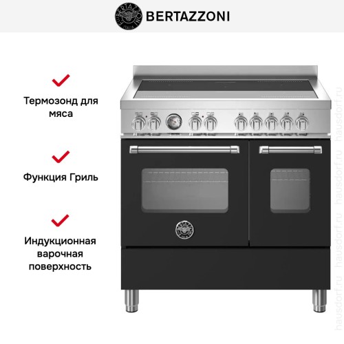 Варочный центр Bertazzoni MAS95I2ENET в Краснодаре