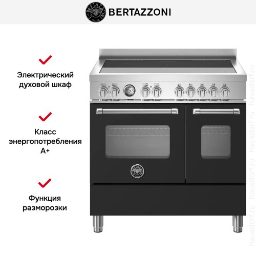 Варочный центр Bertazzoni MAS95I2ENET в Краснодаре
