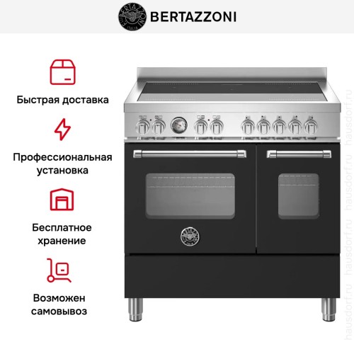 Варочный центр Bertazzoni MAS95I2ENET в Краснодаре