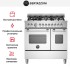 Варочный центр Bertazzoni MAS96L2EXT в Краснодаре