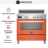 Варочный центр Bertazzoni PRO95I1EART в Краснодаре