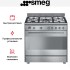 Варочный центр Smeg SUK91MFX9 в Краснодаре