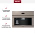 Встраиваемая кофемашина Miele CVA 7440 Pearl beige в Краснодаре