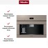Встраиваемая кофемашина Miele CVA 7440 Pearl beige в Краснодаре