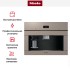 Встраиваемая кофемашина Miele CVA 7440 Pearl beige в Краснодаре